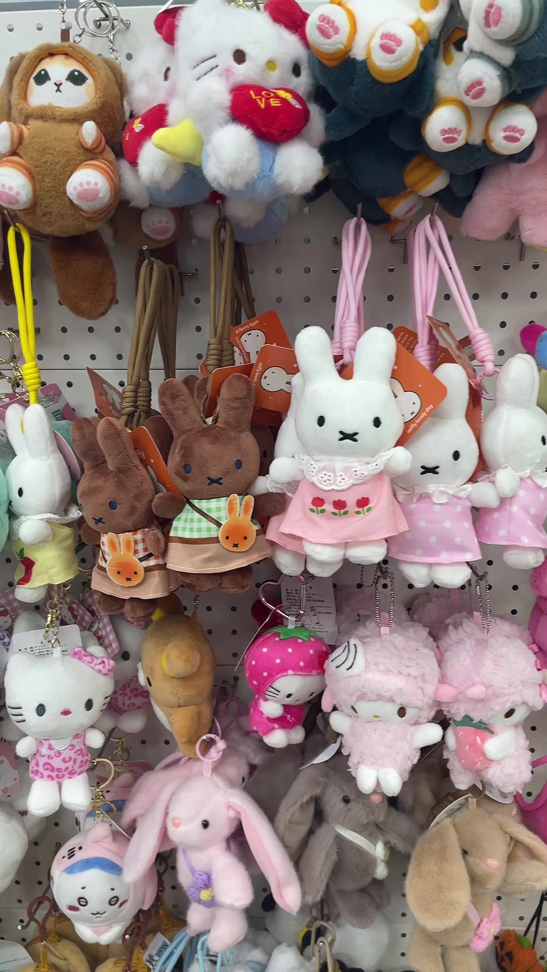 @RuruShop