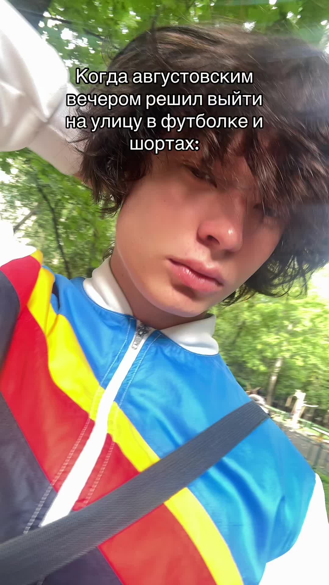 @тгк: Это такихада