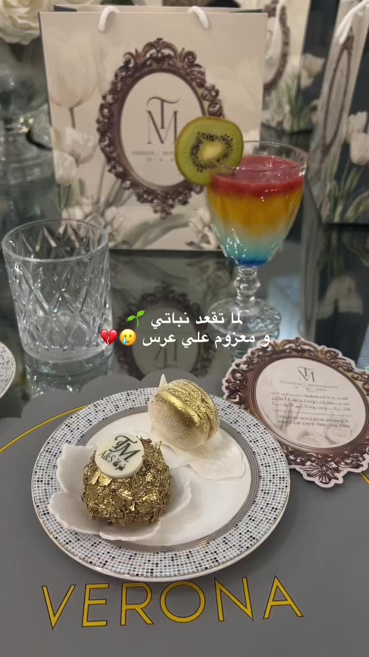 @د.وئام