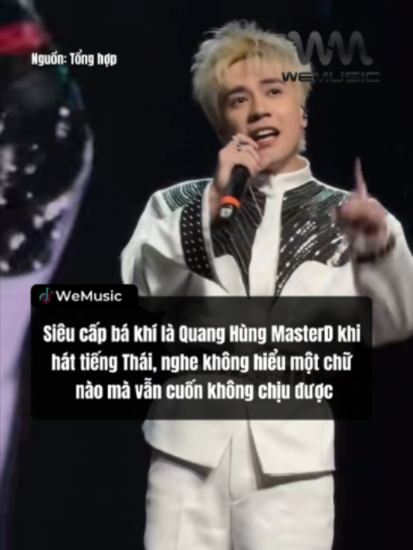 @WeMusic