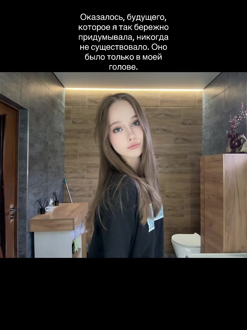 @женя