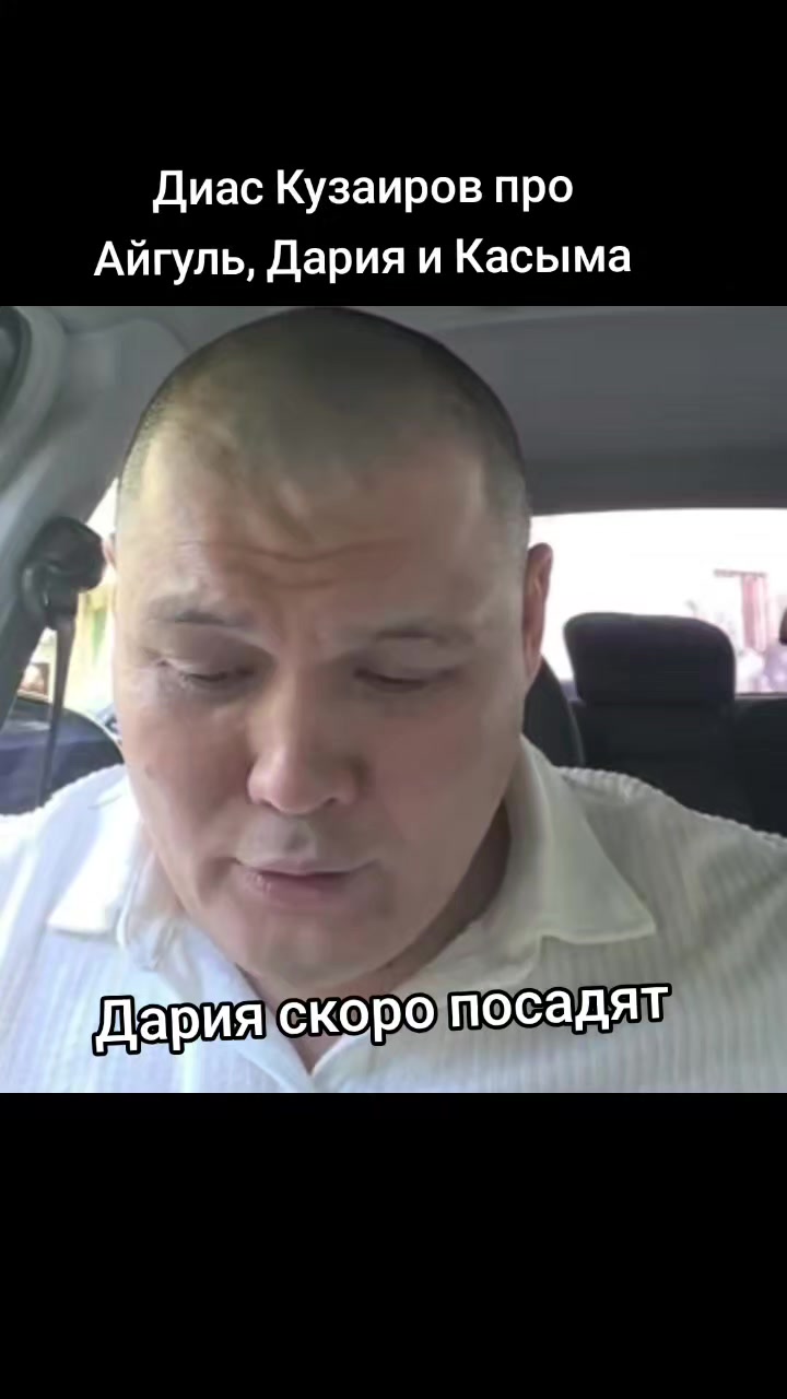 @Сочный Восточный Цветочный