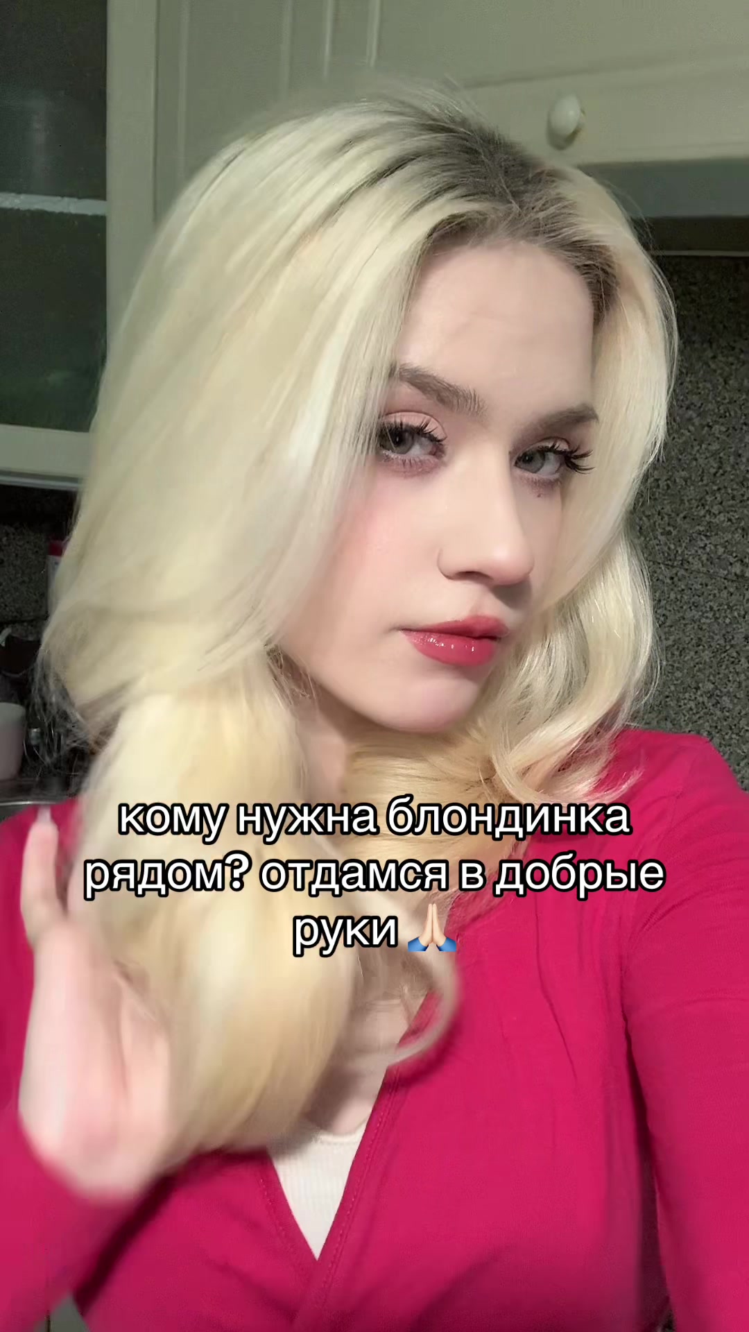 @rena
