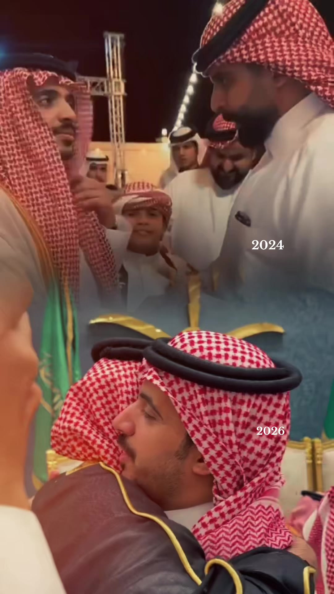 @﮼سما ➶