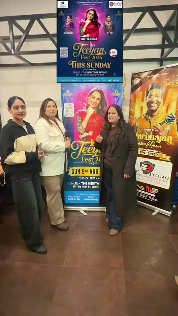 @Neha Bhallasisters