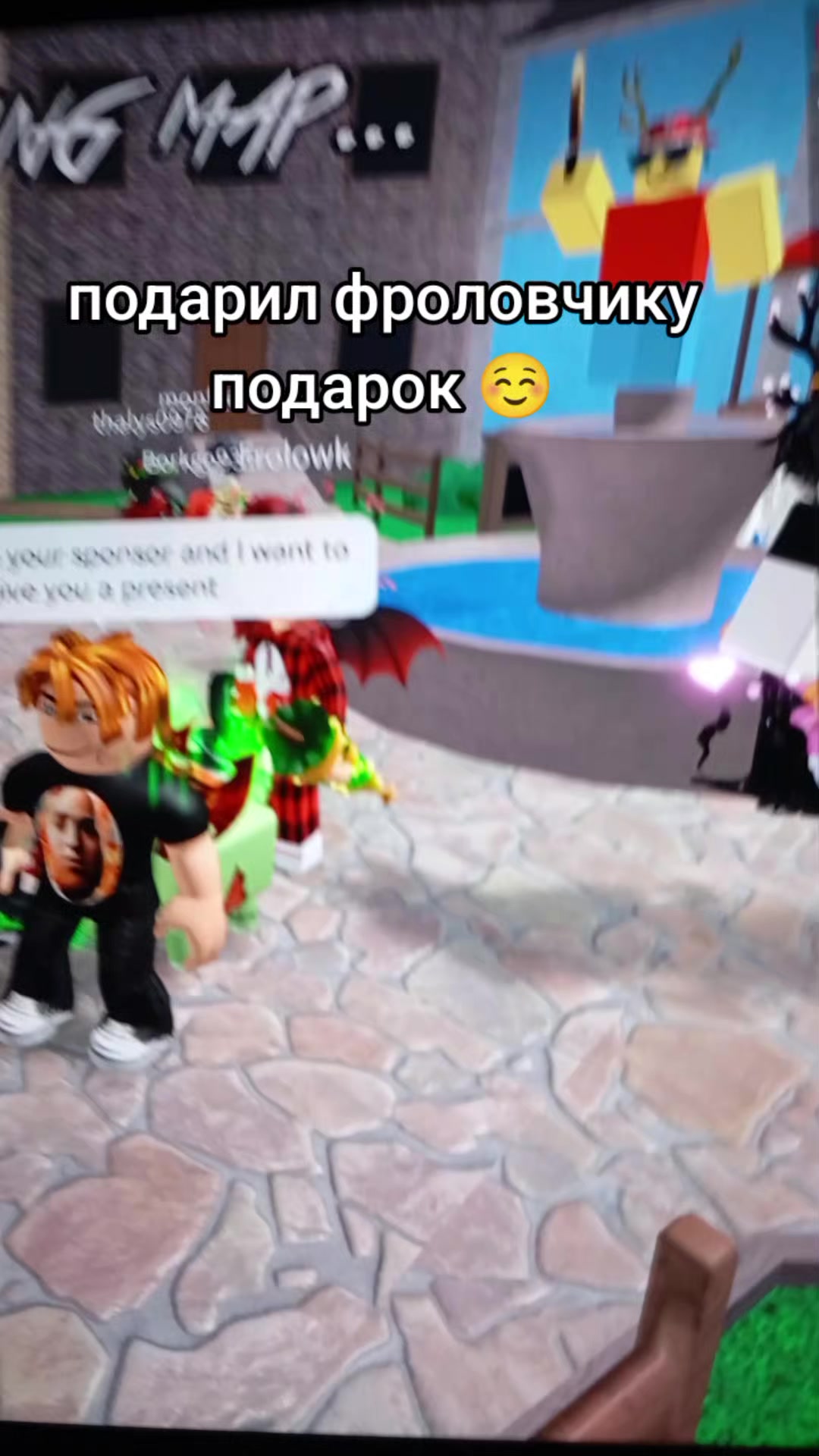 @Kot228_pvp