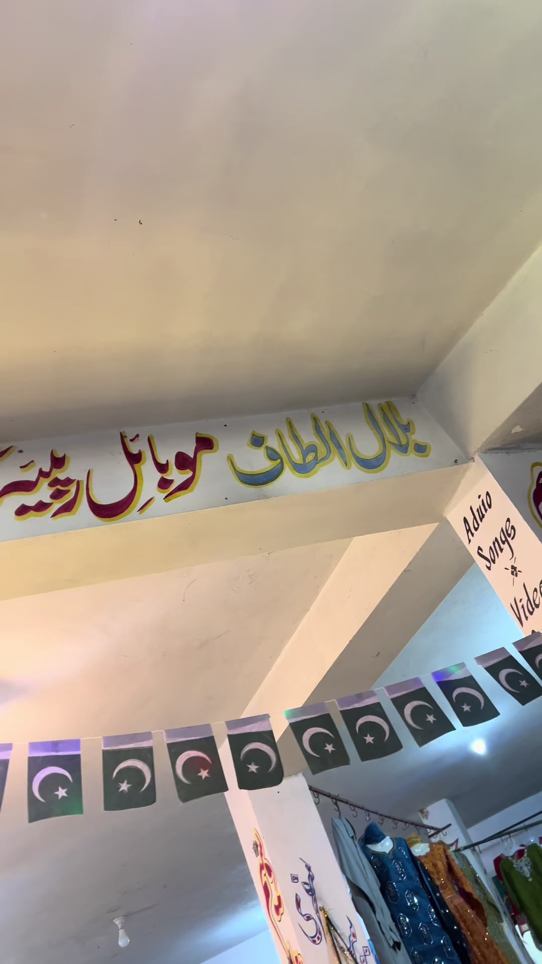 @baliاحبك