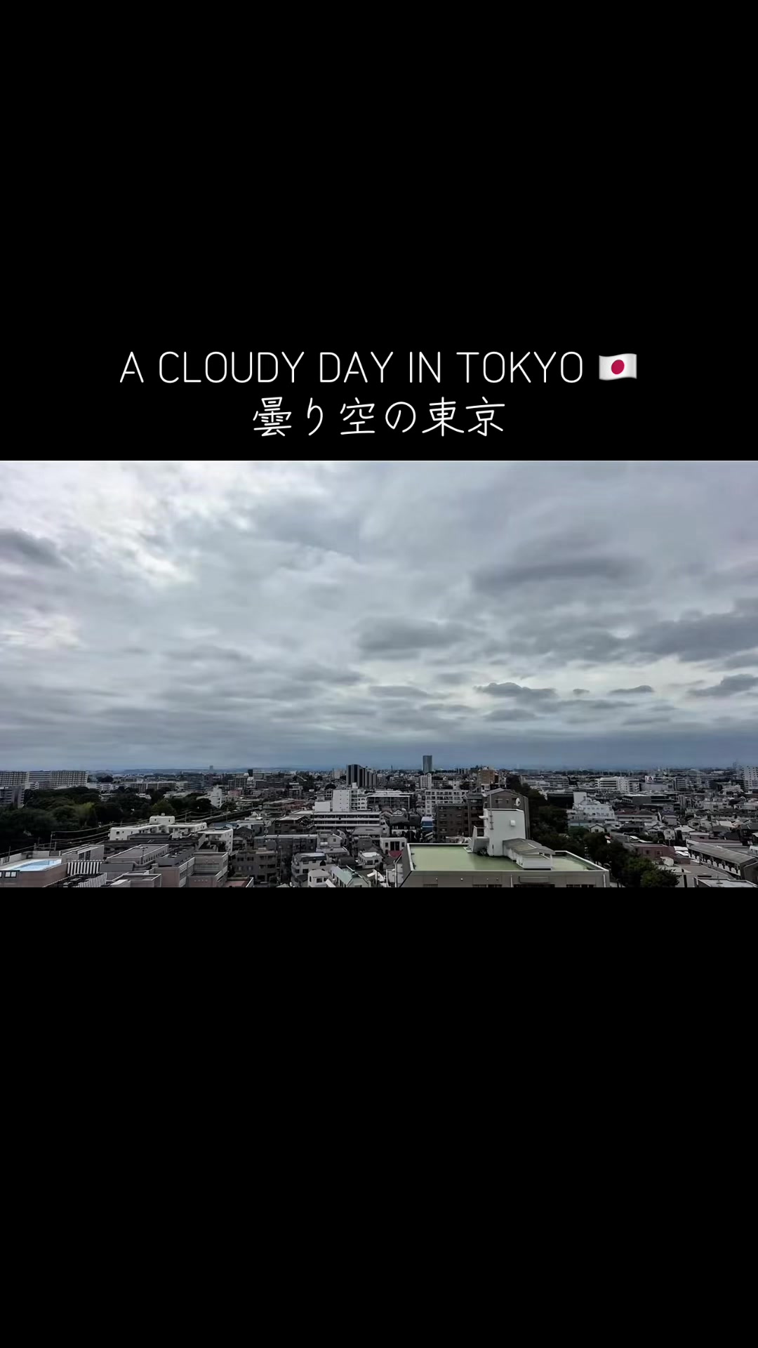 @Tokyo JAM