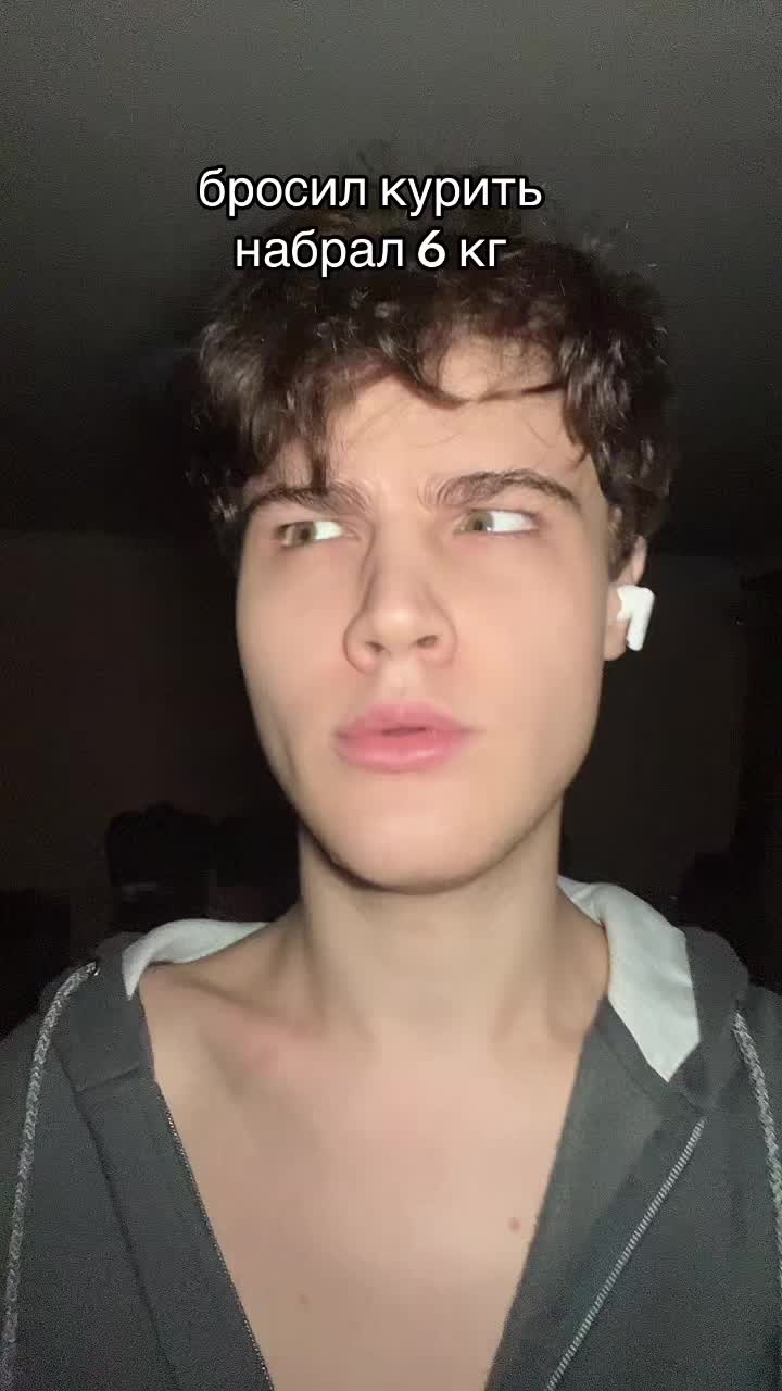 @тгк endraitik