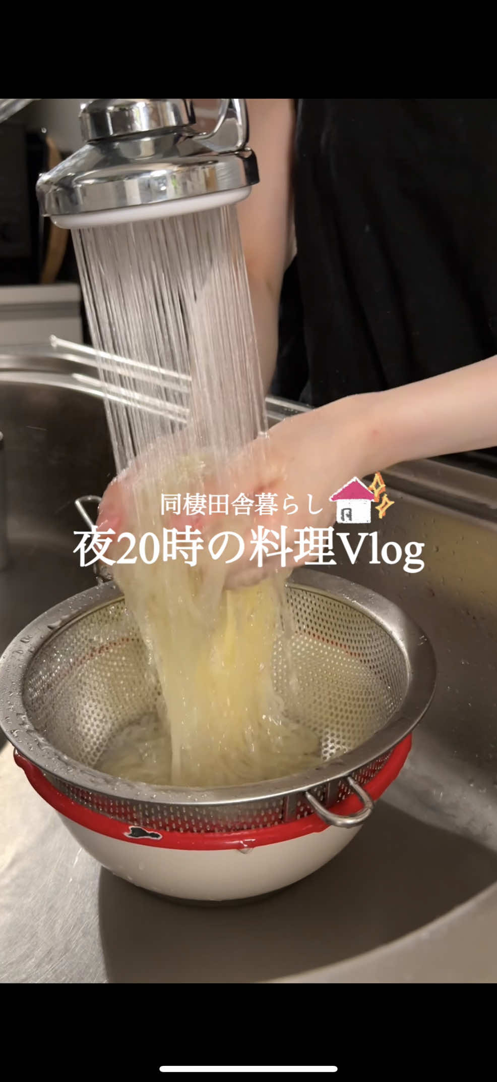 @ひな献立レシピ🥣