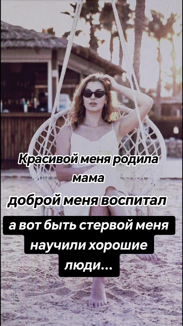 @❤