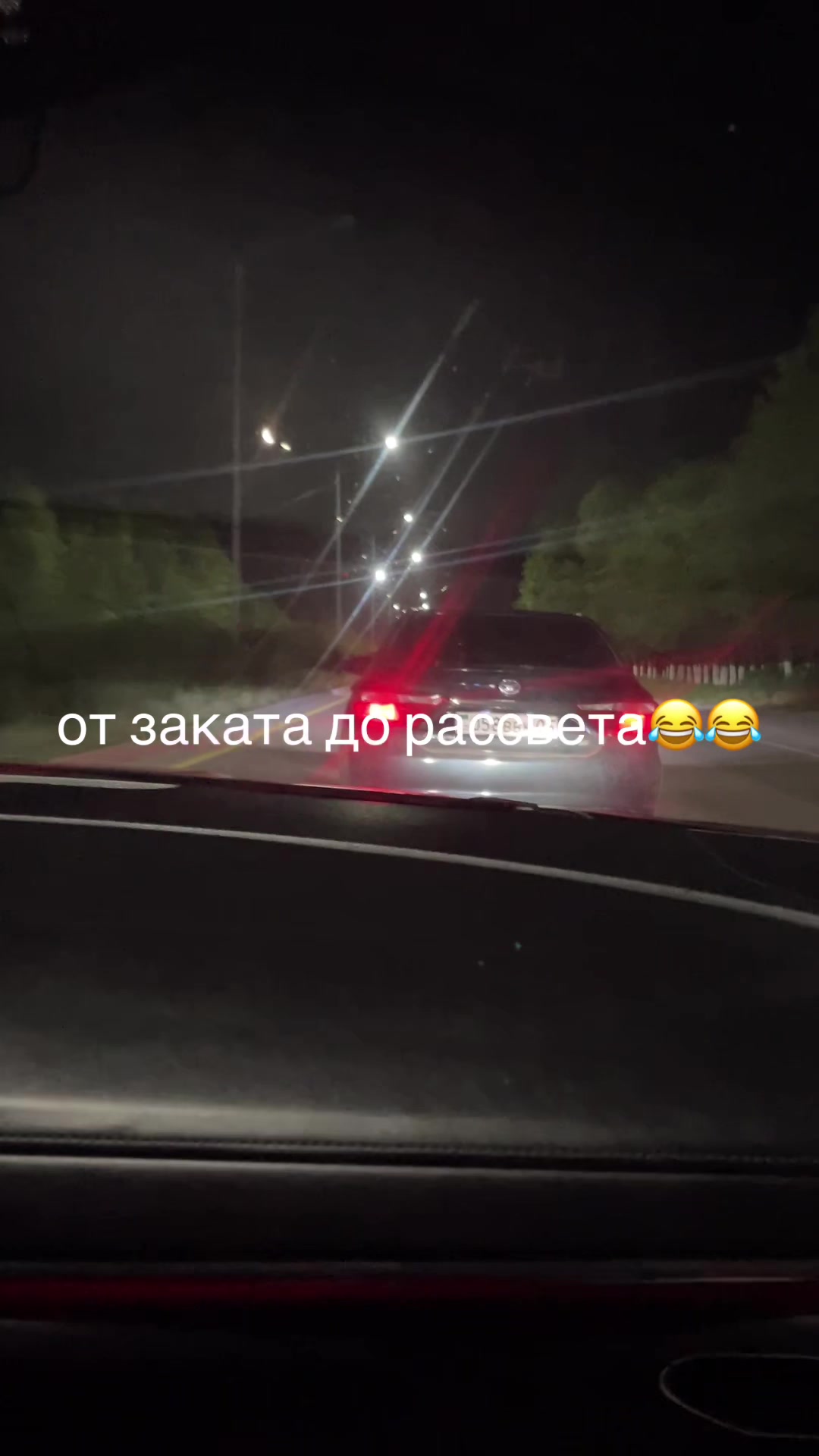 @Maks_055✅