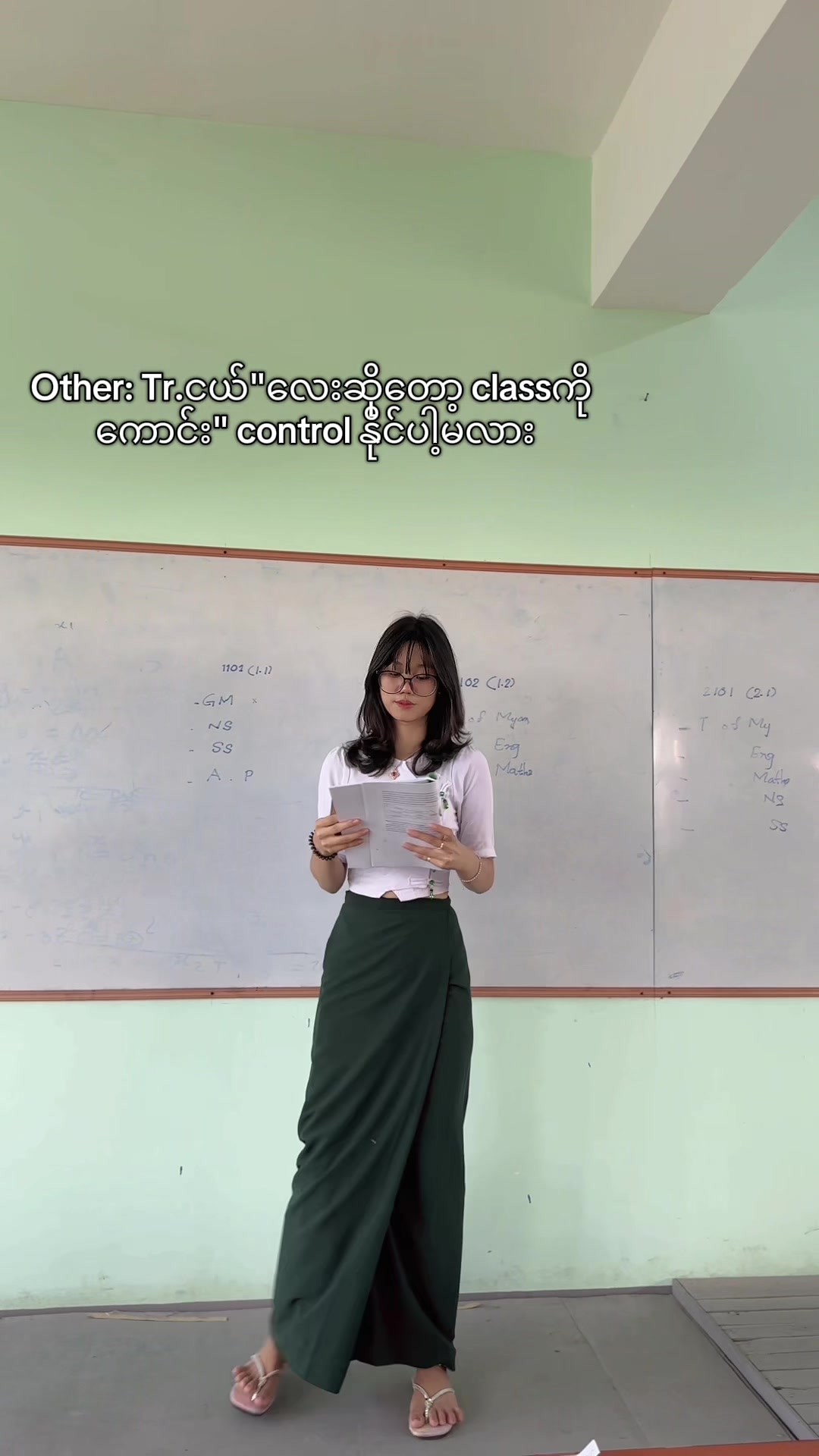 @Kee