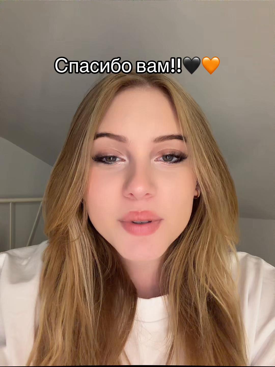 @Тгк: Avrrorka02