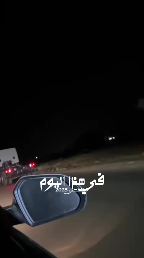 @سعيد امحيور