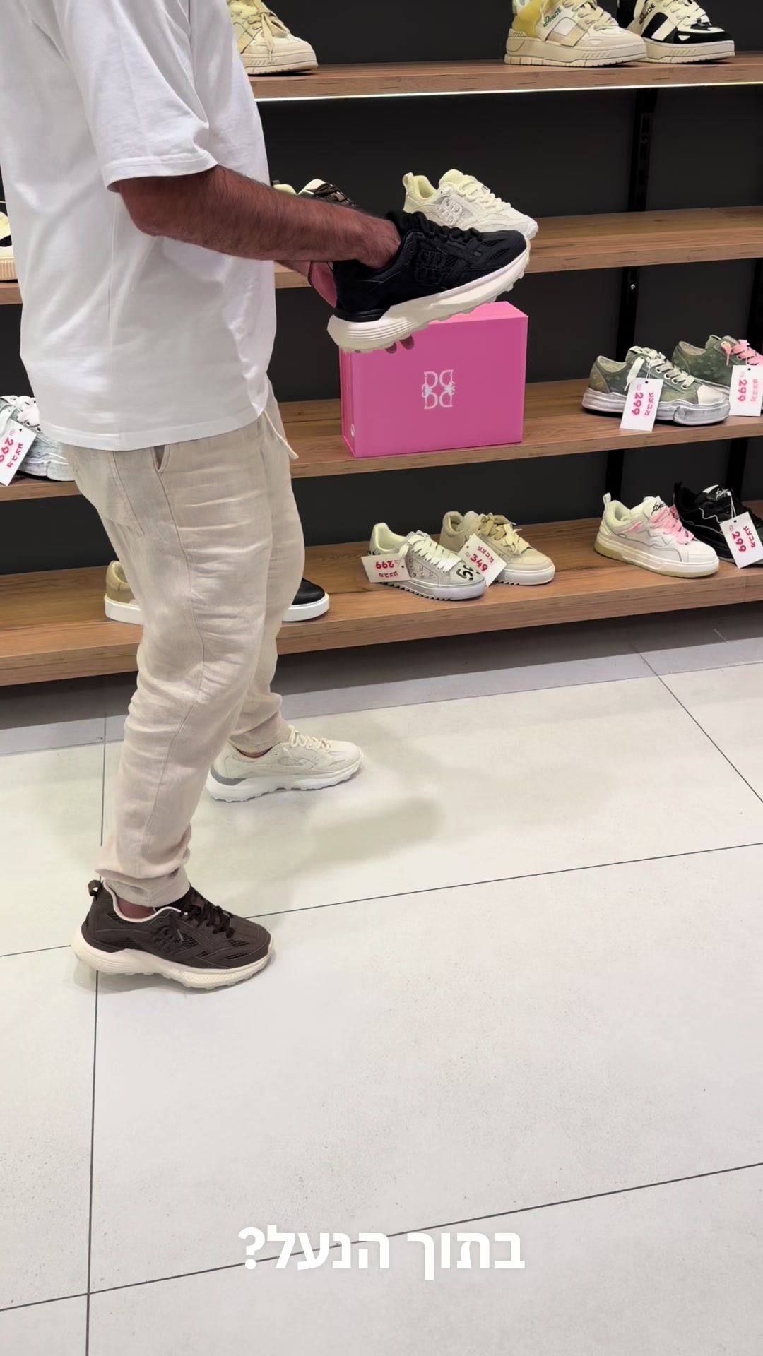 @mr.crazy_shoes
