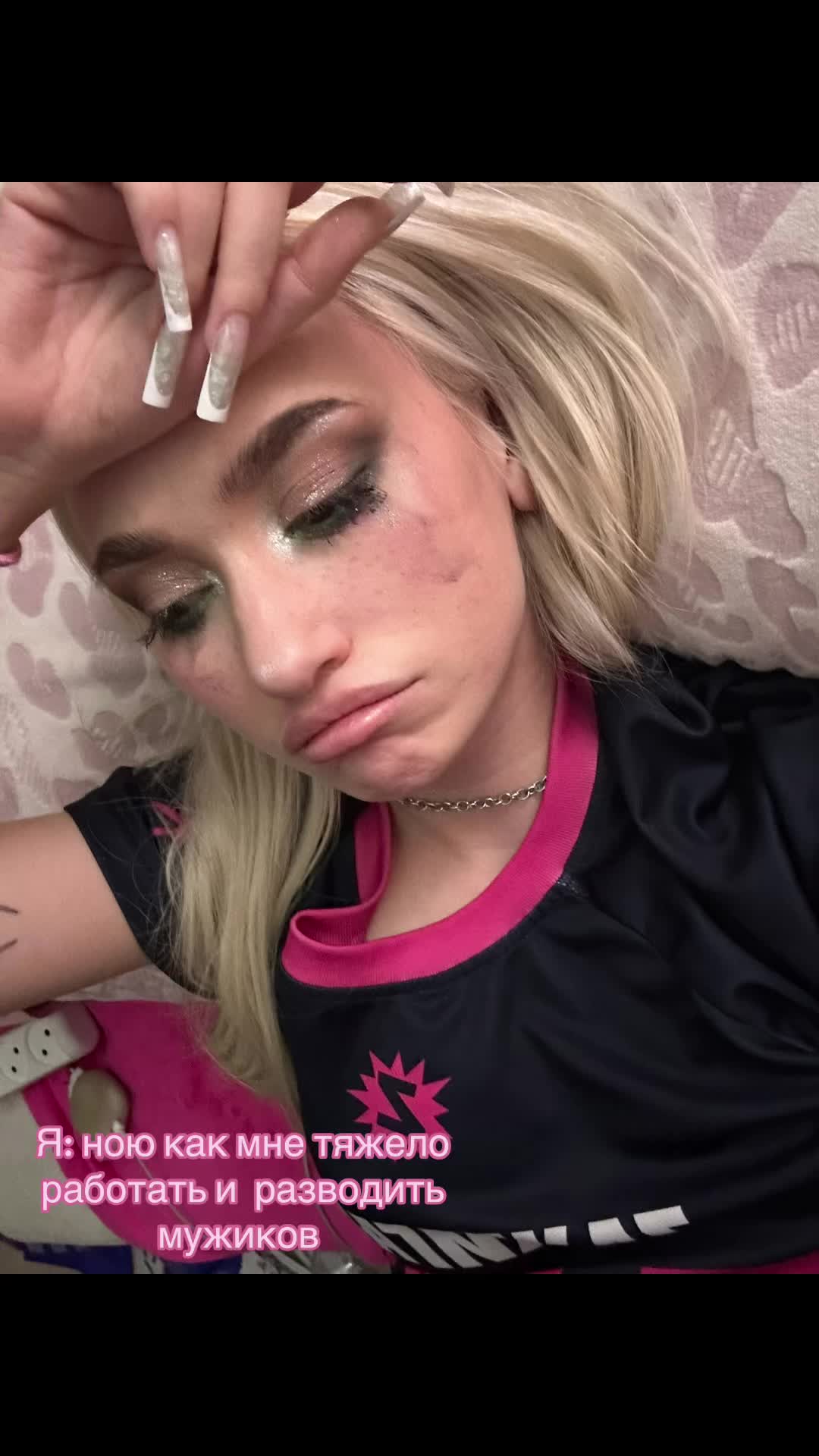 @Киса