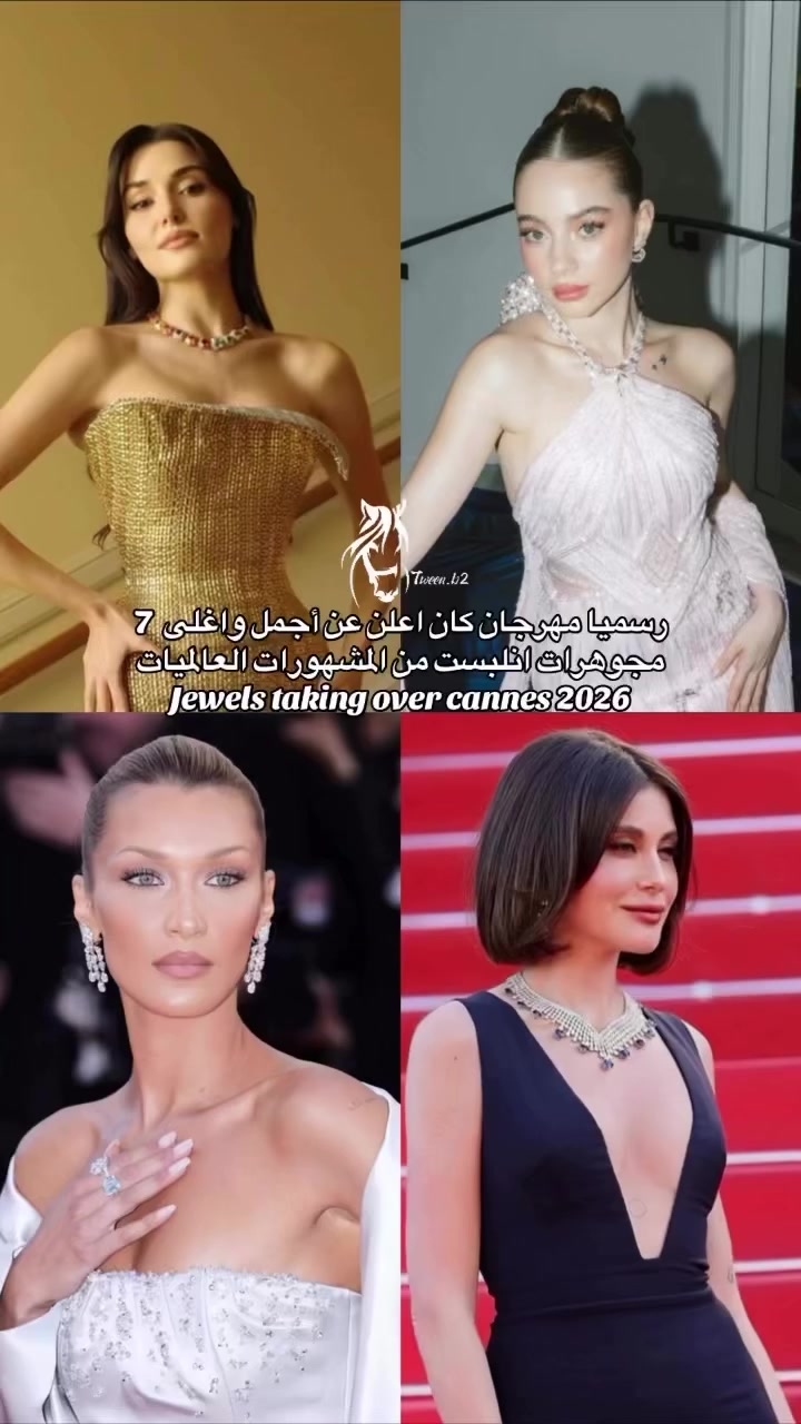 @its.trendita