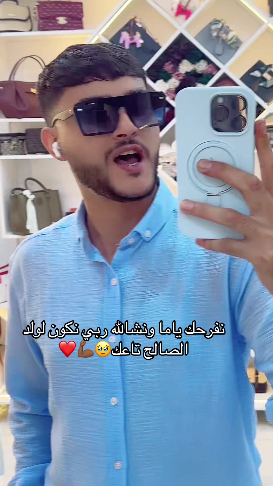 @zayed_11111