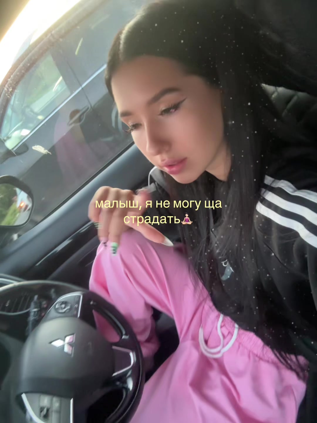 @тгк: малинелл🔝 #ЖРК