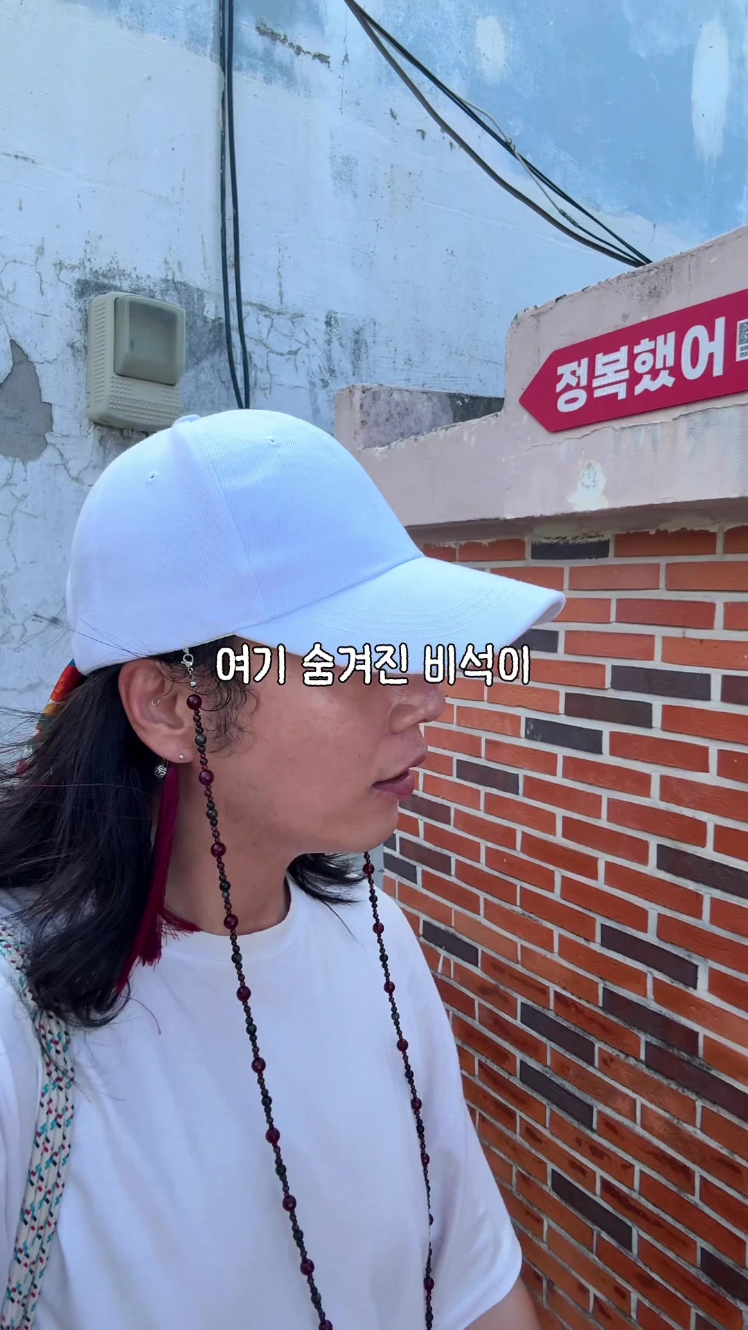@traveler_jin