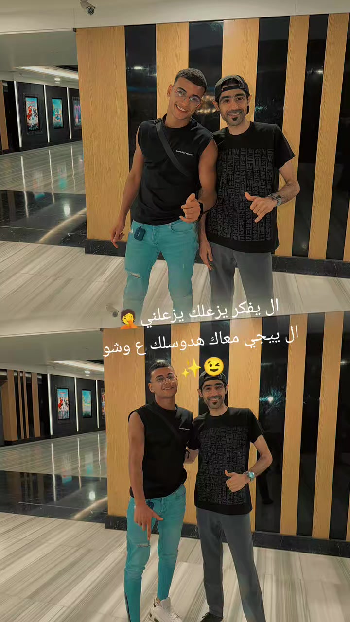 @حذيفه مجدي🐺✨