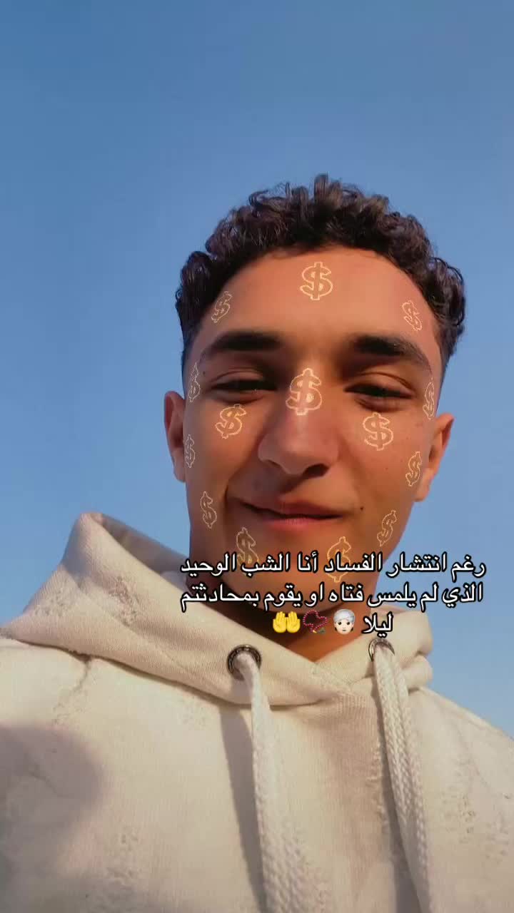 @aboleila61