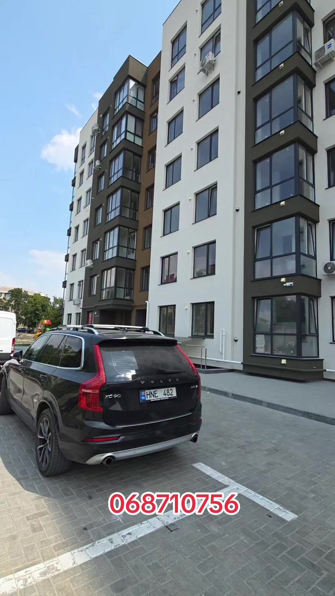 @Fațade Company