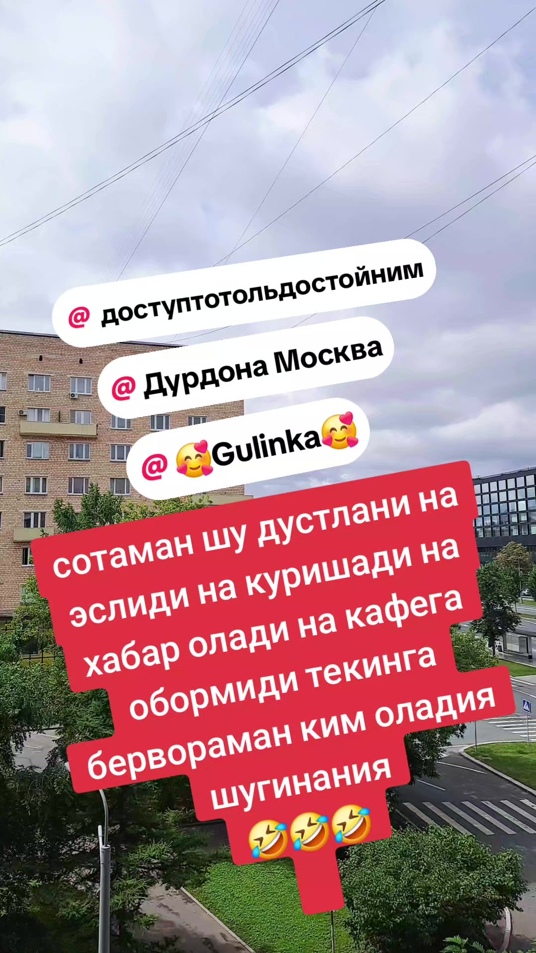 @Yagonam381