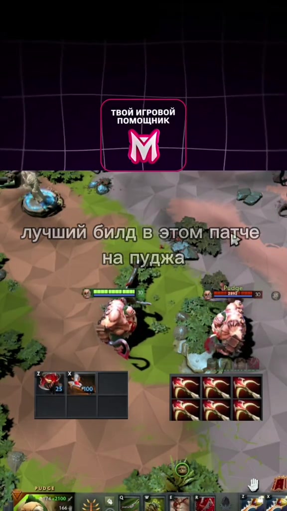 @Melonity