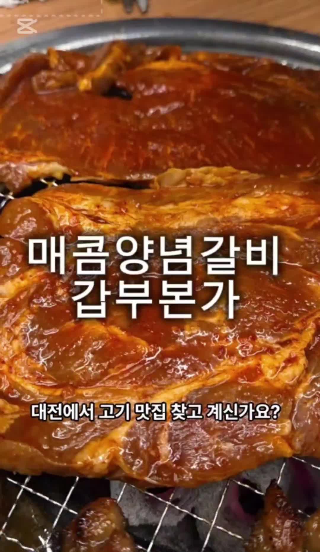 @이연경  남양알로에 72