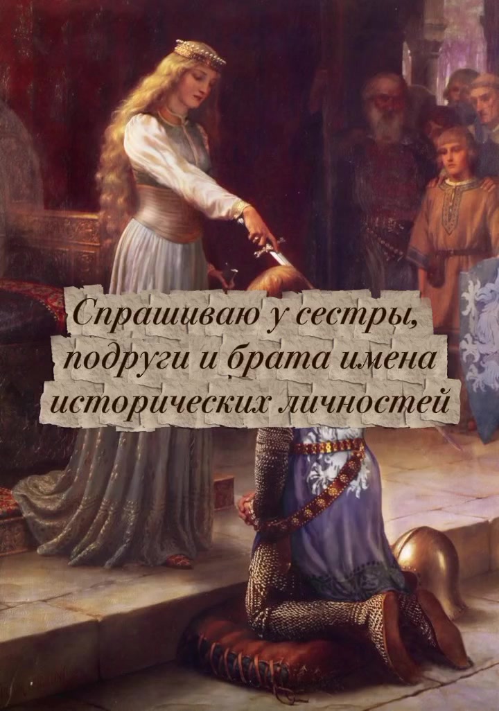 @Тайны Аничкова *𝓐𝓻𝓲𝓿𝓱𝓪*