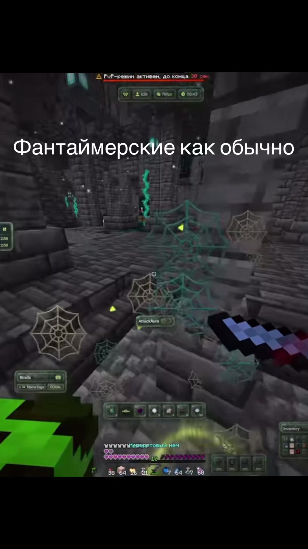 @Арсик пацан