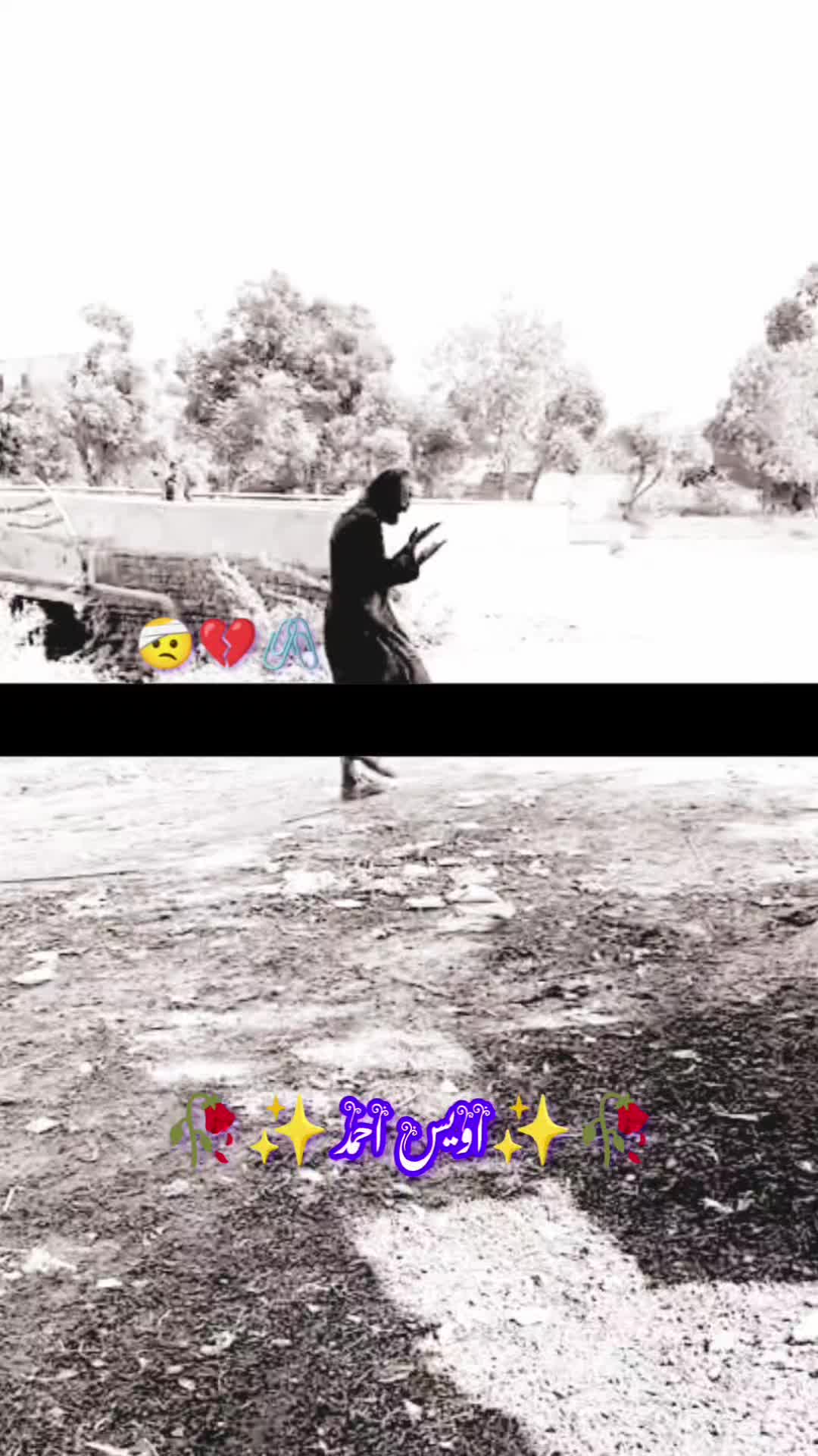 @𝐀𝐰𝐚𝐢𝐬 𝐙𝐚𝐟𝐚𝐫