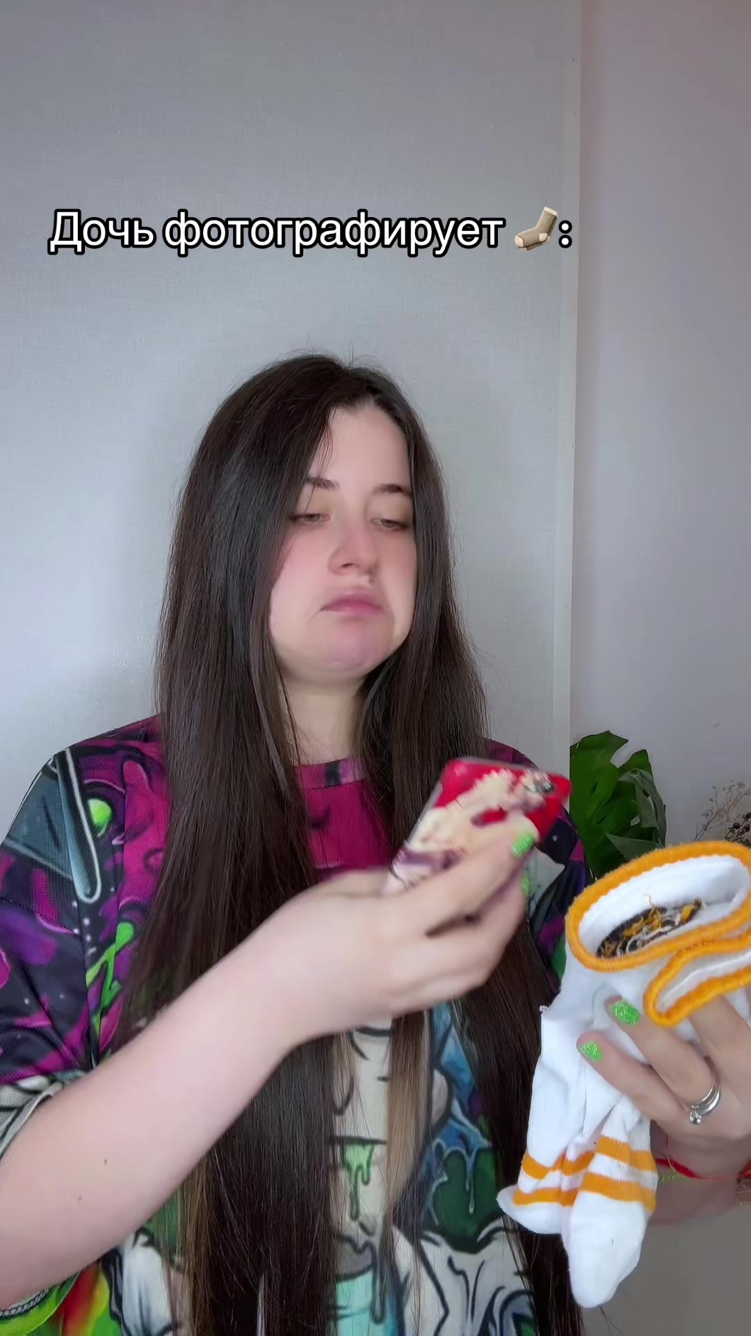 @АННА ЭСТЕР