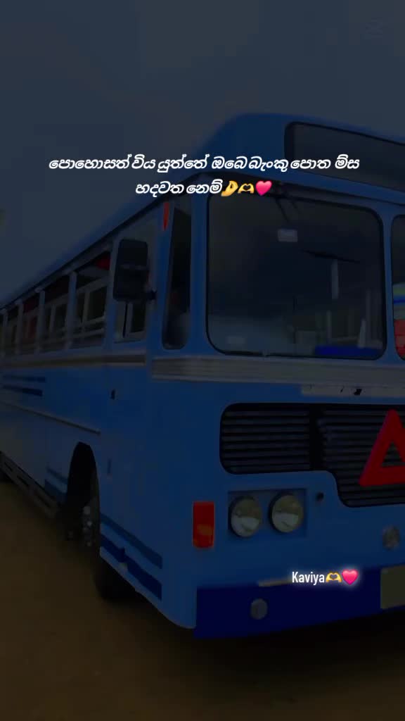 @Kavindu kavindu