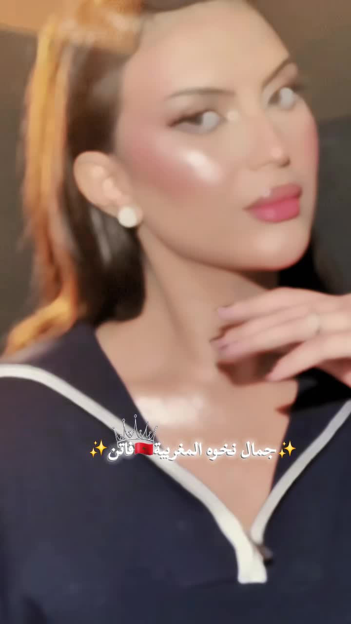 @اموناتي🤍𓇼