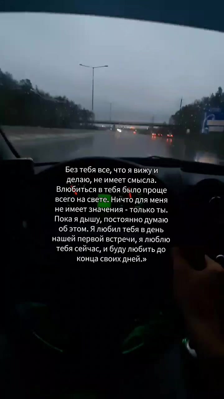 @dilik_007