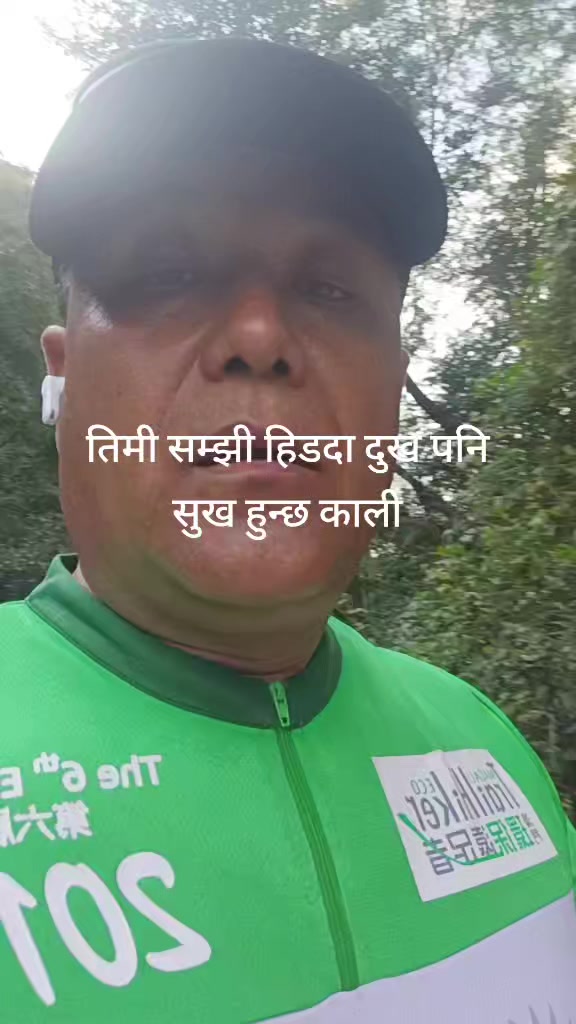 @thapasuresh748