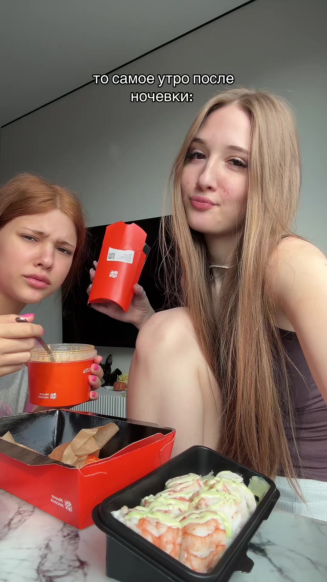 @тгк:daryaars 🤍