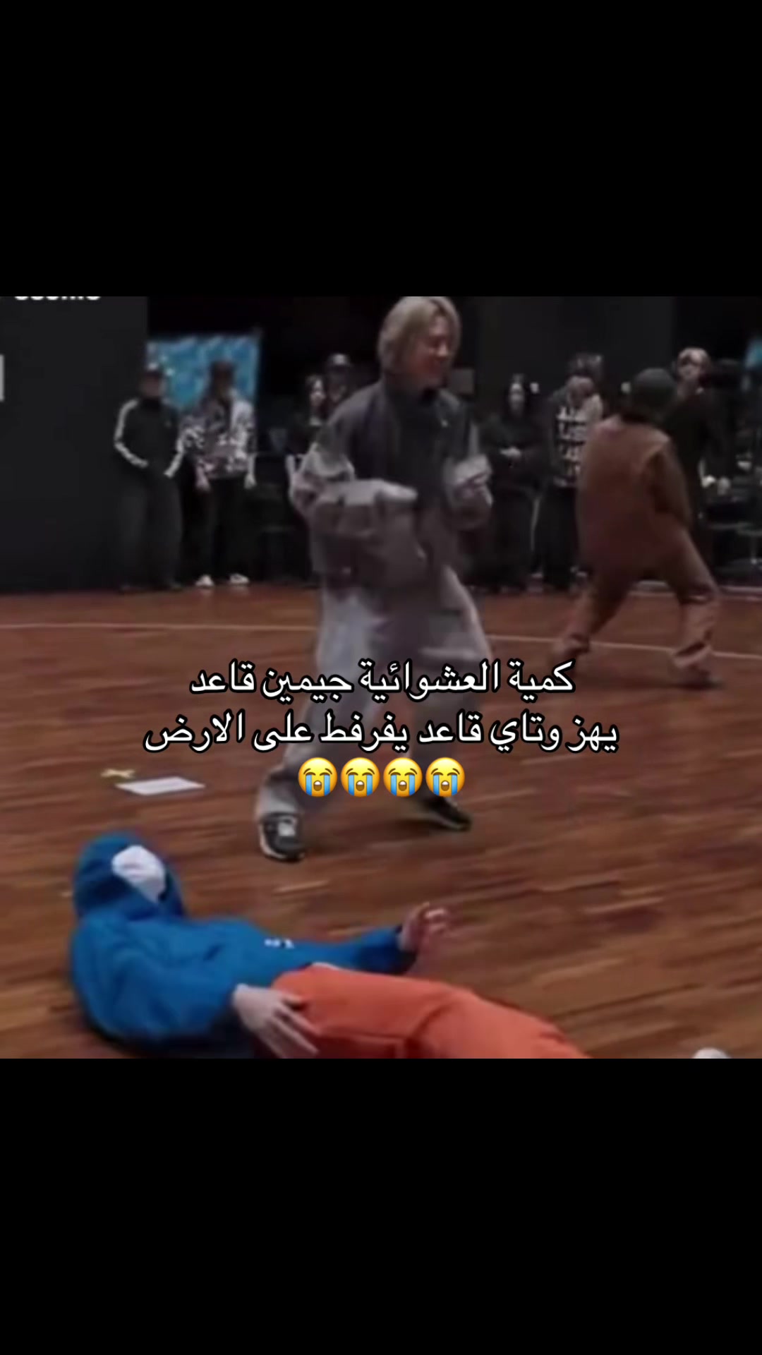 @jimiremil🐥