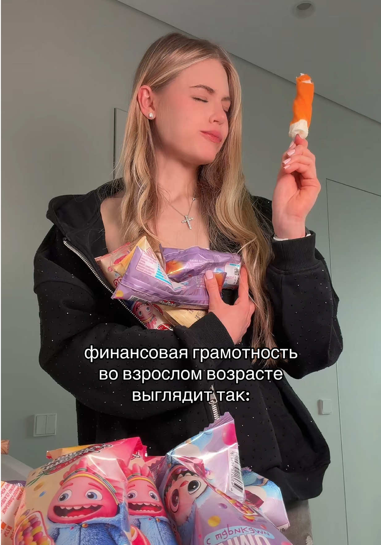 @тгк: Monderiss