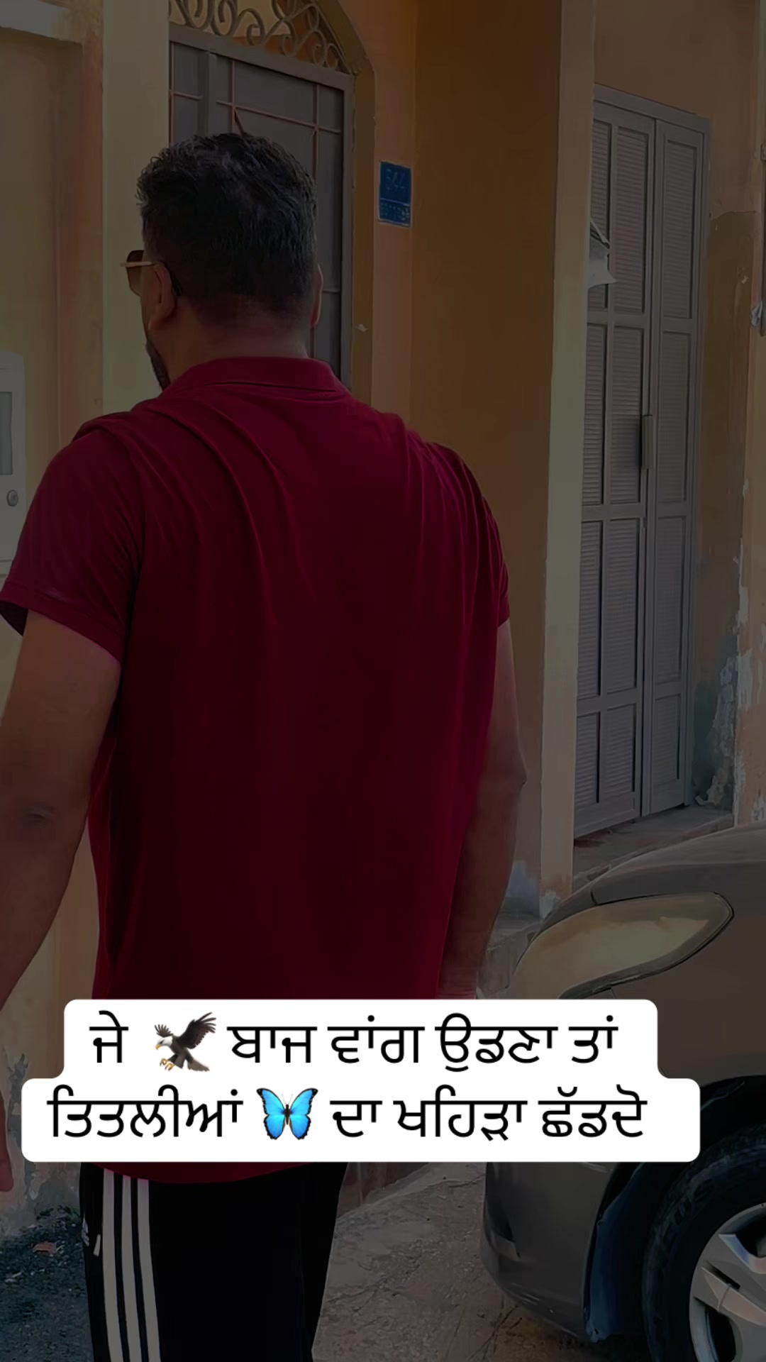 @🥷🏾🦅jagdeep sandhu🦅🥷🏾