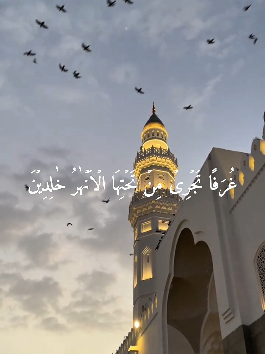 @القرآن