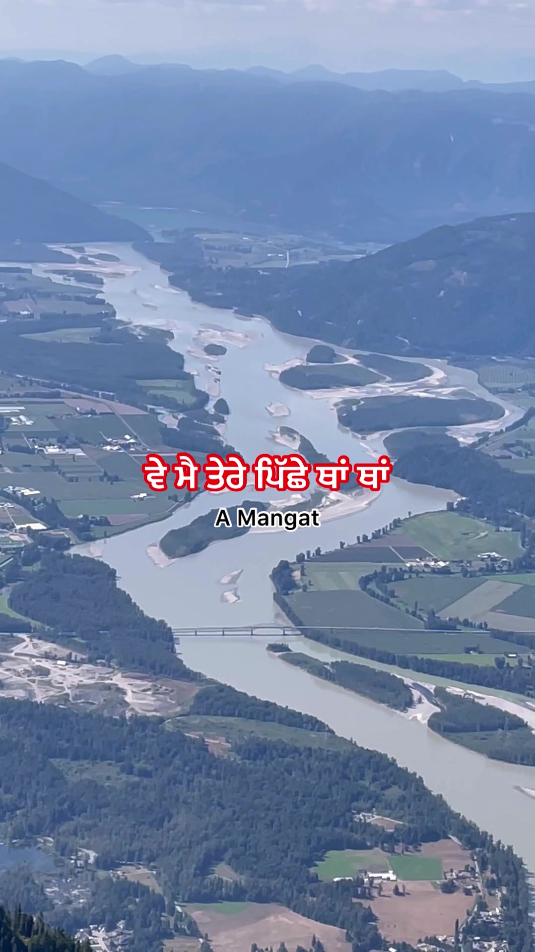 @A Mangat