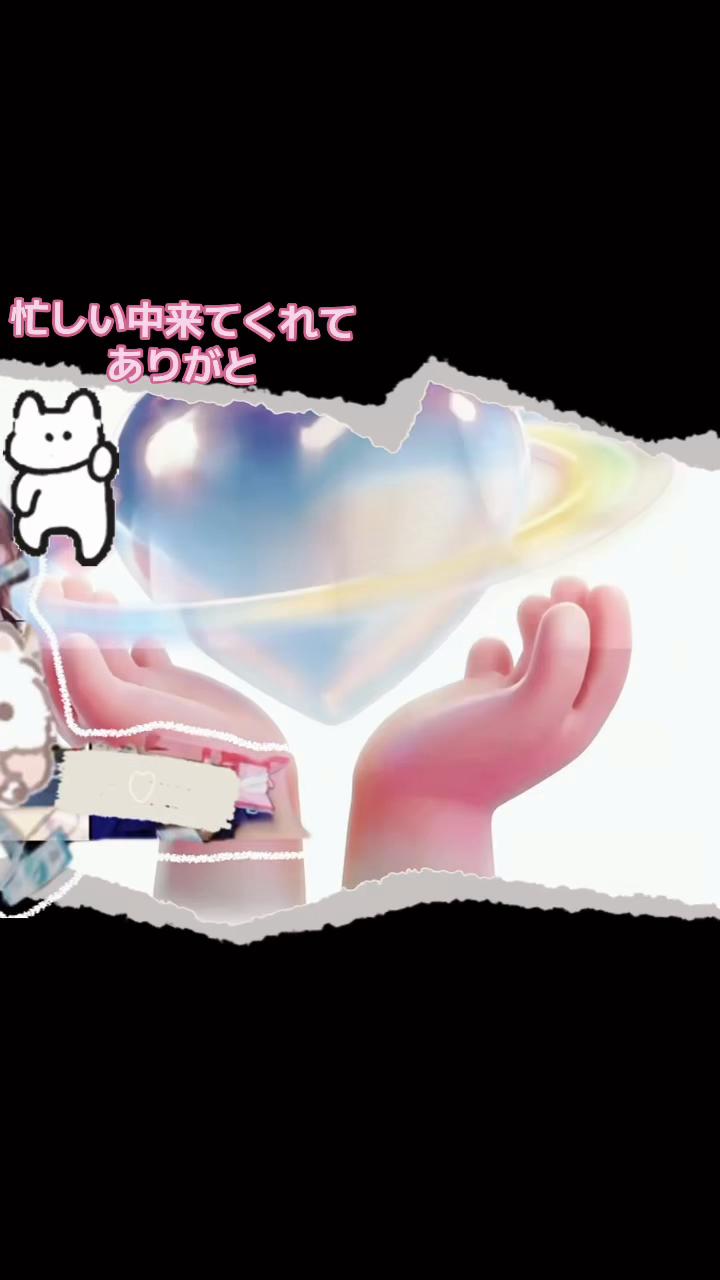 @はる🫅💞