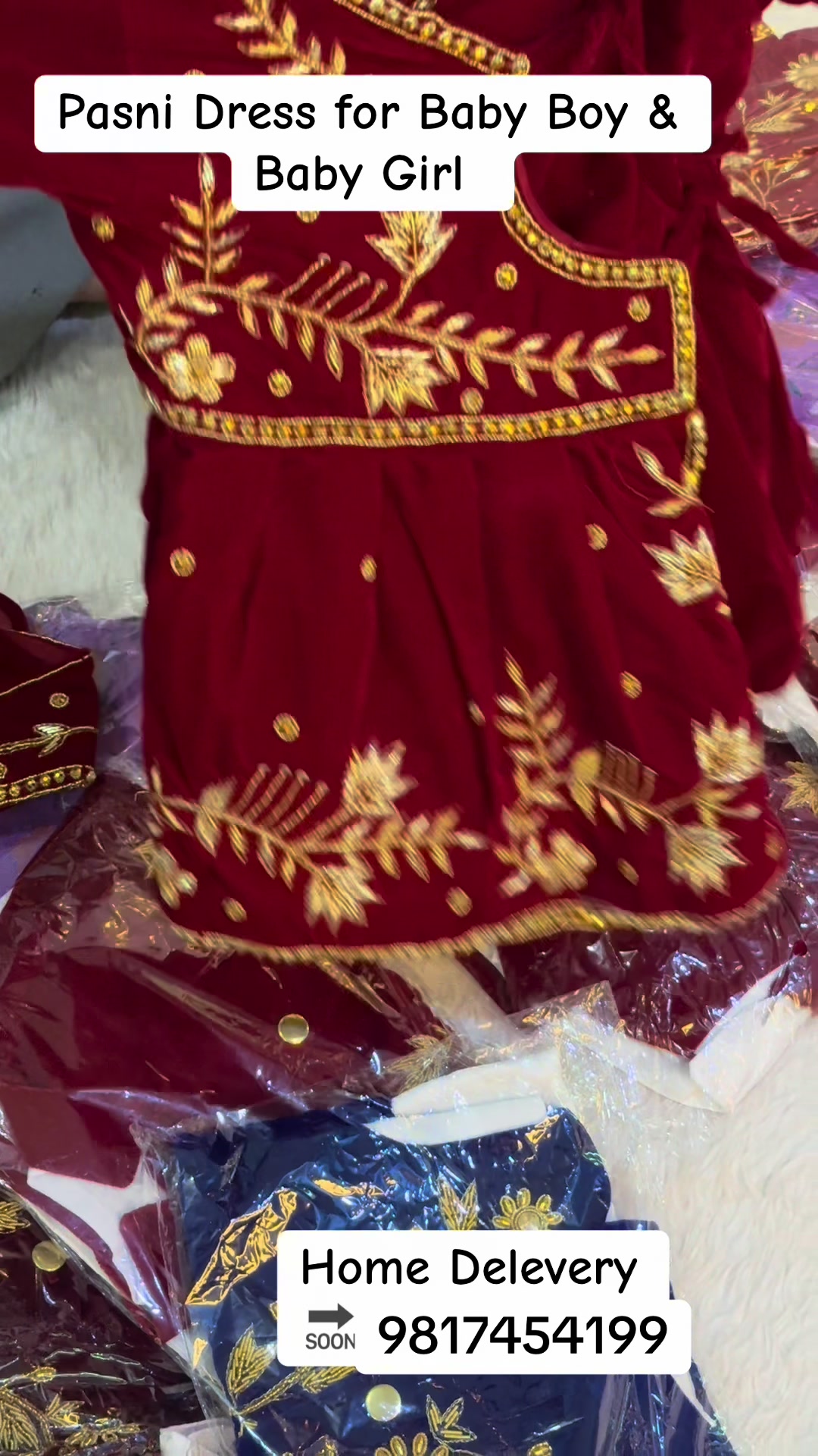 @shree_collection0