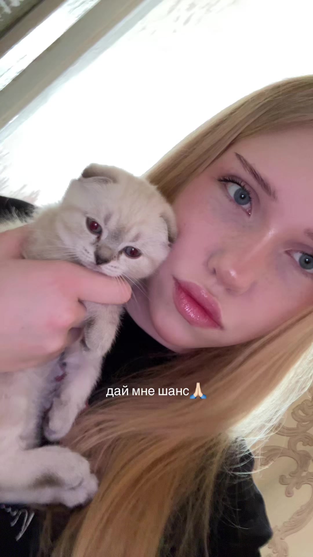 @ксешка
