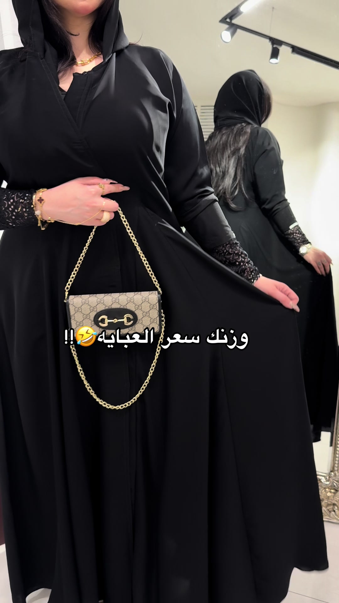 @لاين | نسـج 🪞