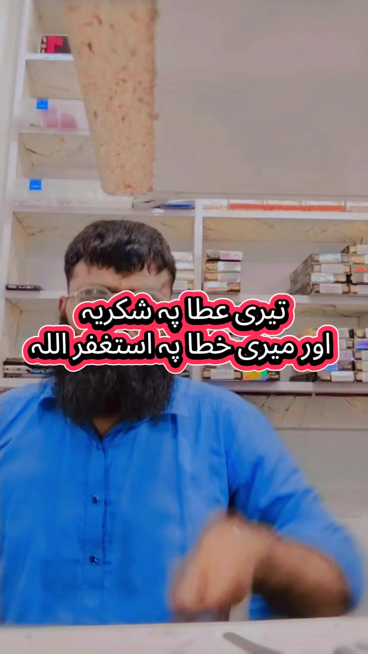 @Mr Usama 666